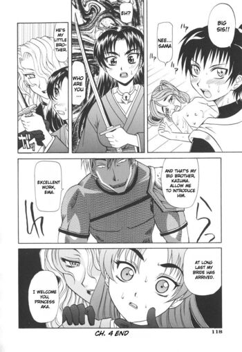 Page 119