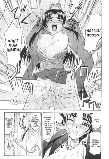 Page 134