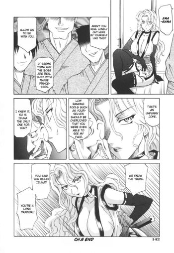 Page 143