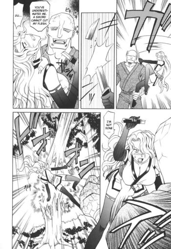 Page 147
