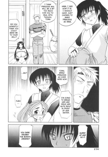 Page 175