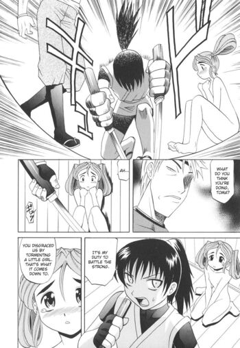 Page 177