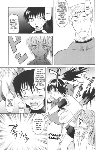 Page 178