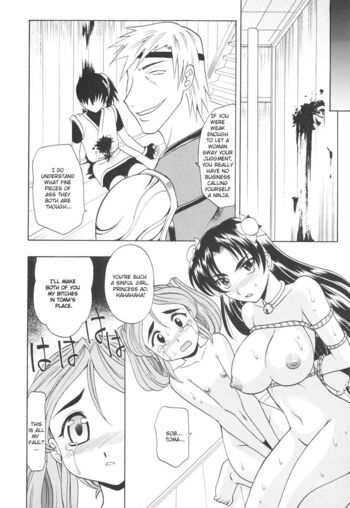Page 179