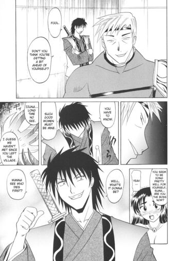 Page 180