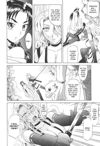 Page 183