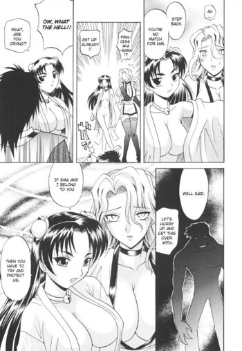 Page 184
