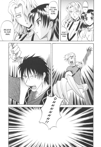 Page 186