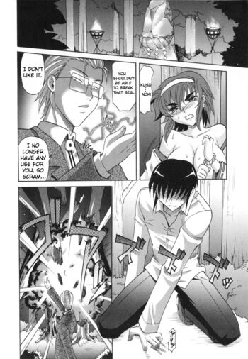 Page 191