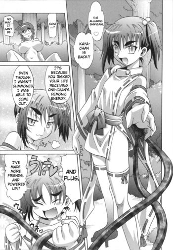 Page 204