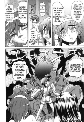 Page 205