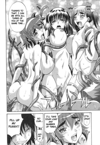 Page 217