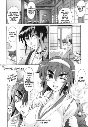 Page 219