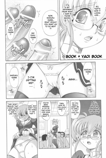 Page 75