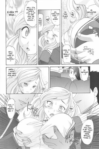 Page 95