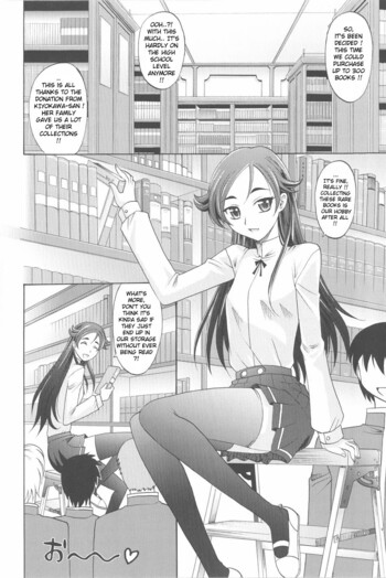 Page 171