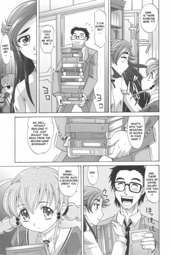 Page 174