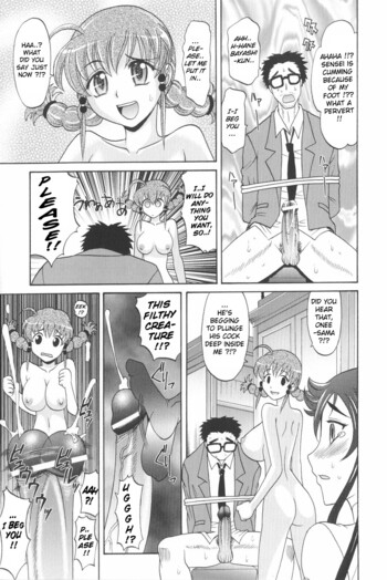 Page 182