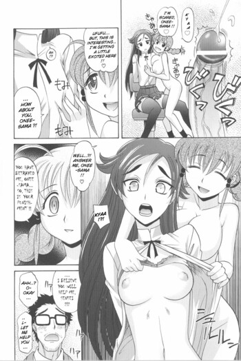 Page 183