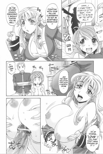 Page 197