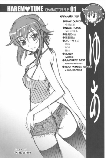 Page 211