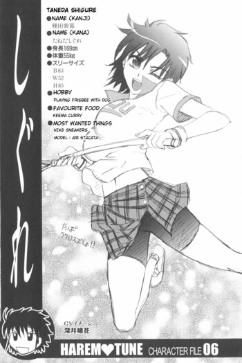 Page 216