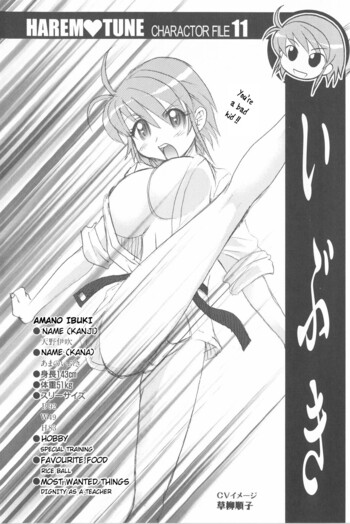Page 221