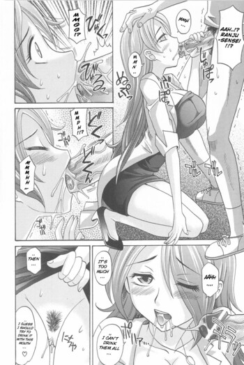 Page 225