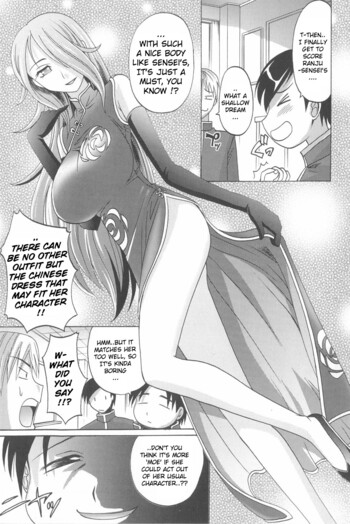 Page 226