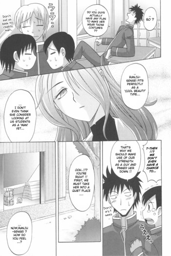 Page 228