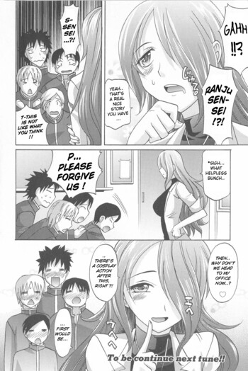 Page 237