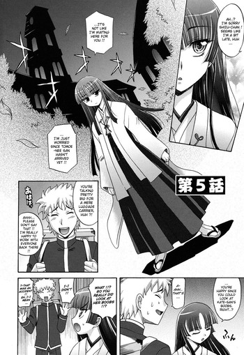Page 109