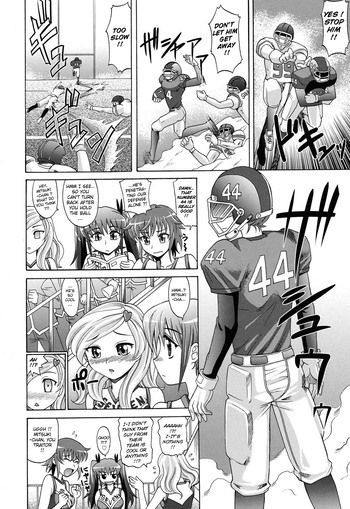 Page 137