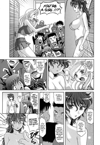 Page 142