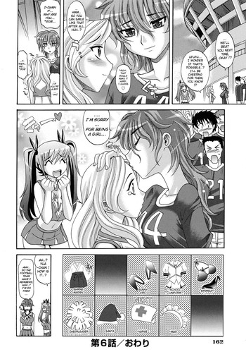 Page 163