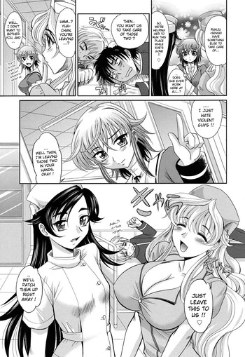 Page 166
