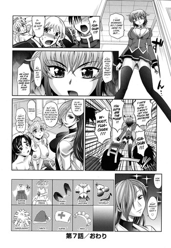 Page 185