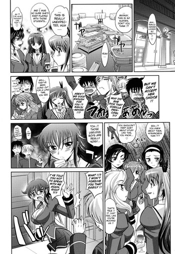 Page 189