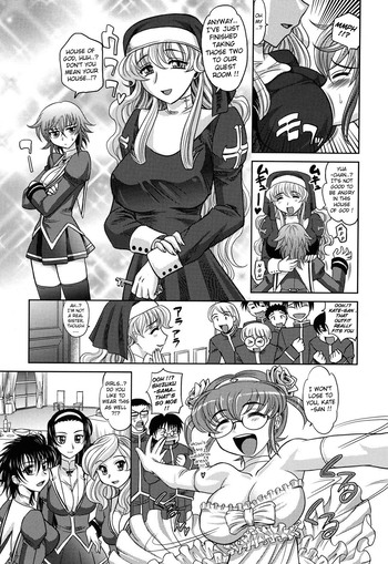 Page 190