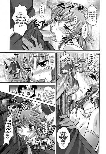 Page 204