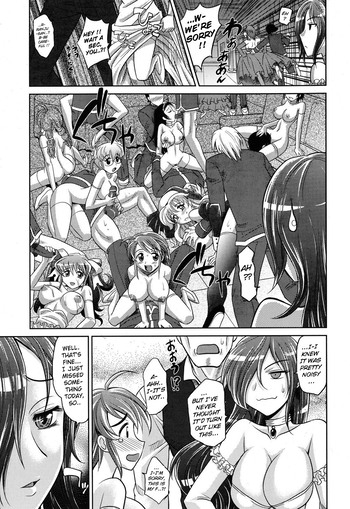 Page 216