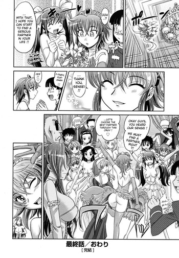 Page 217
