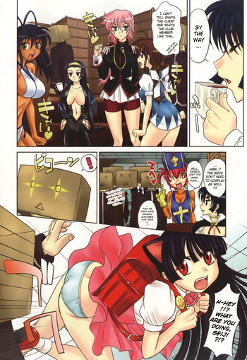 Page 227