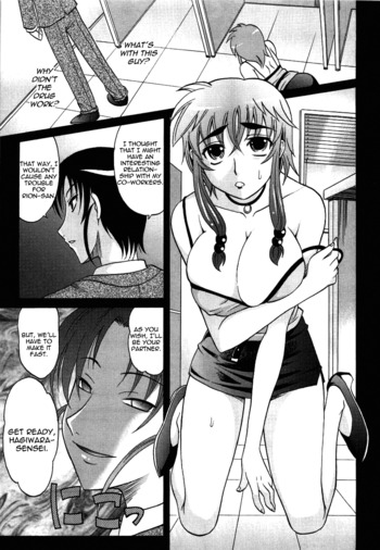 Page 88