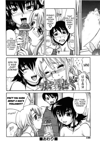 Page 137