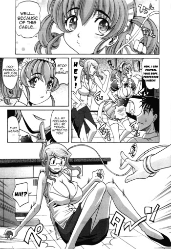 Page 146