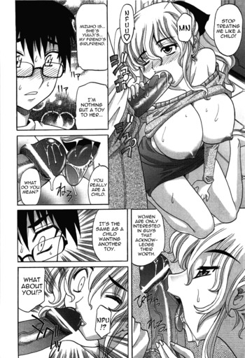 Page 193