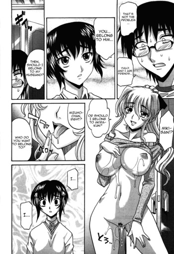 Page 199
