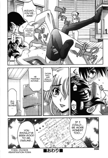 Page 209