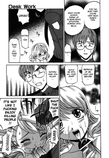 Page 74